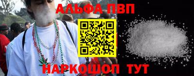 герыч Гусь-Хрустальный