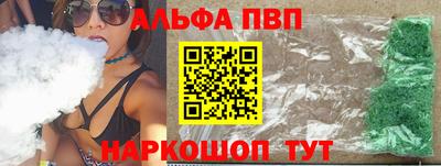 меф VHQ Гусиноозёрск