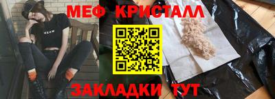 ПСИЛОЦИБИНОВЫЕ ГРИБЫ Гусев