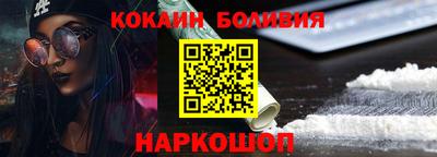 ПСИЛОЦИБИНОВЫЕ ГРИБЫ Гусев