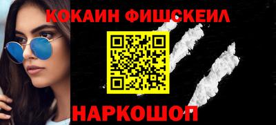 ПСИЛОЦИБИНОВЫЕ ГРИБЫ Гусев
