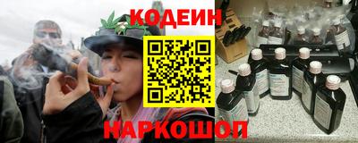 ПСИЛОЦИБИНОВЫЕ ГРИБЫ Гусев