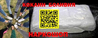 герыч Гусь-Хрустальный