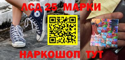 меф VHQ Гусиноозёрск