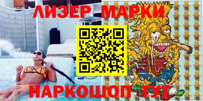 герыч Гусь-Хрустальный