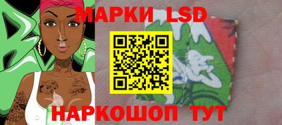 меф VHQ Гусиноозёрск