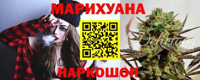 герыч Гусь-Хрустальный