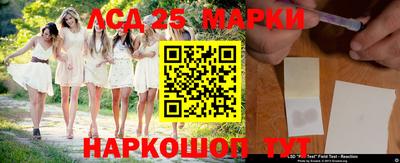 меф VHQ Гусиноозёрск