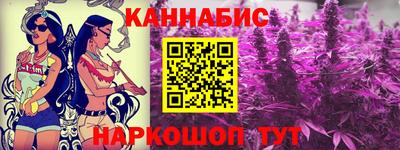 ПСИЛОЦИБИНОВЫЕ ГРИБЫ Гусев