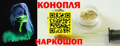 меф VHQ Гусиноозёрск