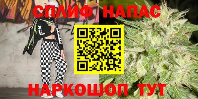 меф VHQ Гусиноозёрск