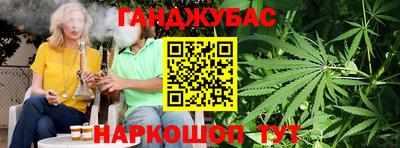 герыч Гусь-Хрустальный