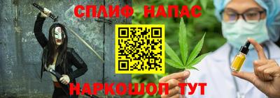 ПСИЛОЦИБИНОВЫЕ ГРИБЫ Гусев