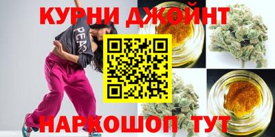 герыч Гусь-Хрустальный