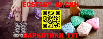 герыч Гусь-Хрустальный