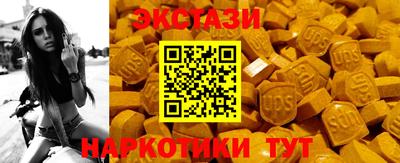 герыч Гусь-Хрустальный
