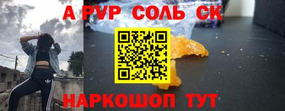 ПСИЛОЦИБИНОВЫЕ ГРИБЫ Гусев