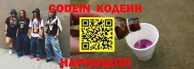 ПСИЛОЦИБИНОВЫЕ ГРИБЫ Гусев