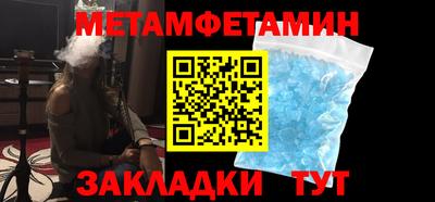 ПСИЛОЦИБИНОВЫЕ ГРИБЫ Гусев