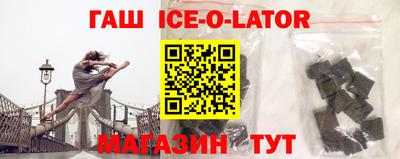 ПСИЛОЦИБИНОВЫЕ ГРИБЫ Гусев
