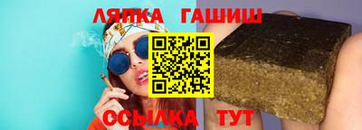 ПСИЛОЦИБИНОВЫЕ ГРИБЫ Гусев