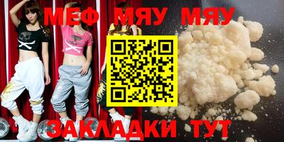 наркотики Донской