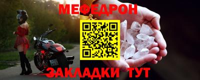 наркотики Донской