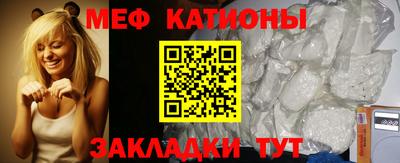 ПСИЛОЦИБИНОВЫЕ ГРИБЫ Гусев
