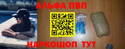 меф VHQ Гусиноозёрск